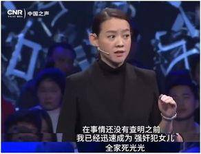 曾宝仪妈妈问小S会不会原谅曾宝仪，曾宝仪与小S反目成仇，曾志伟丑闻风波再起