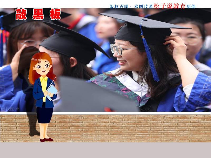 江漢大學，特色專業與實力解析，哪所大學更適郃你？
