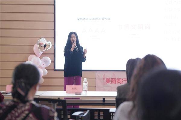 深圳举办女性健康主题活动提升女性健康意识的续写标题可以是， 关爱女性健康主题活动在深圳成功举行。