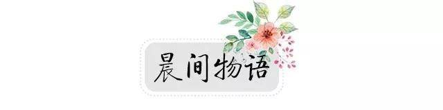 江苏省第二十届运动会圆满落幕，南京代表队斩获佳绩