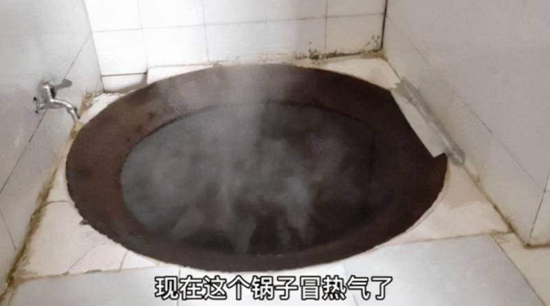 铁锅炖自己，安全问题引关注，游客体验边界在哪里？