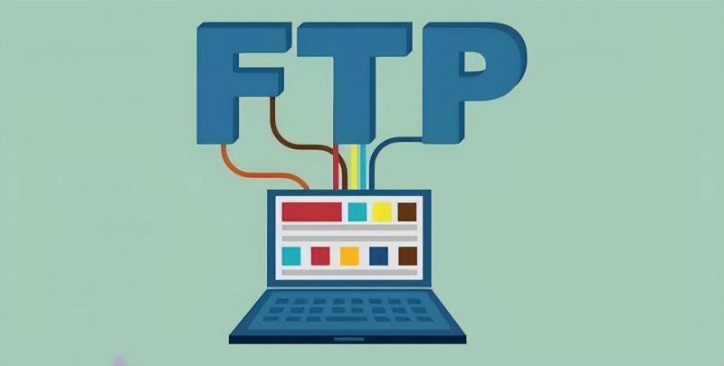 FTP传输工具简介，常见选项与最佳推荐软件