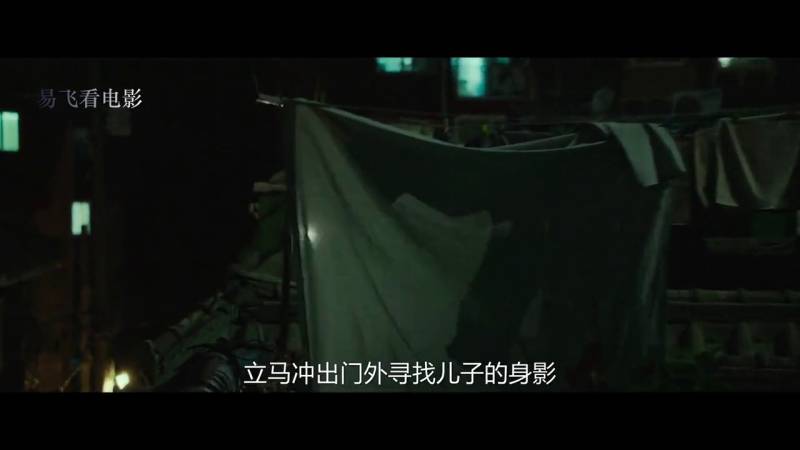 《丢失手机后的惊悚之旅，千禹熙与任时完的悬疑演绎》