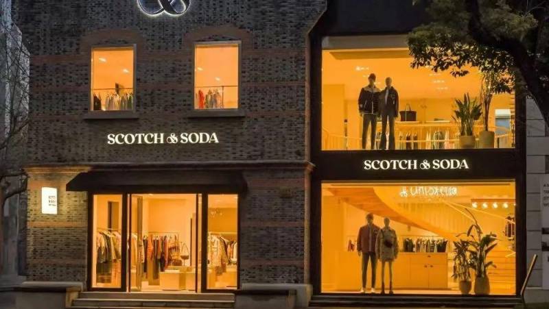 ScotchSoda荷兰苏打的微博 | 2023.03.22快报 | Scotch&Soda在荷兰申请破产