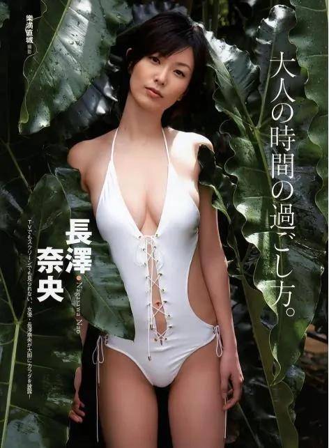 长泽奈央（日剧），美丽女主的成长历程