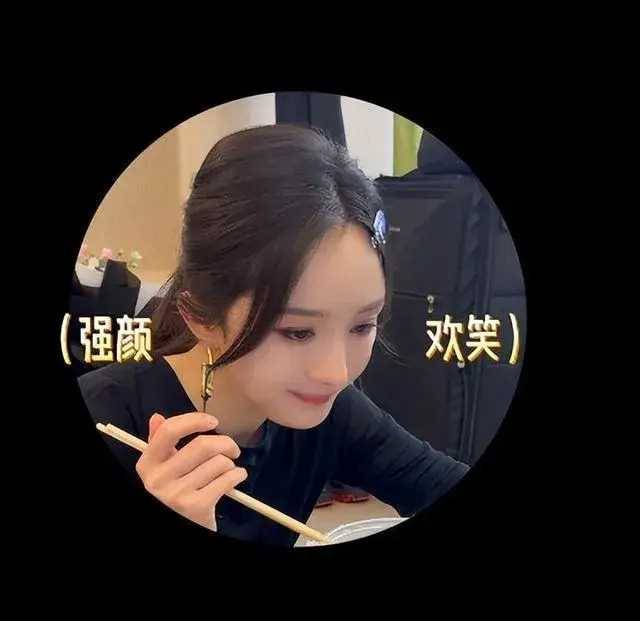 杨幂吃面视频引网友热议，细节捕捉显女神风采