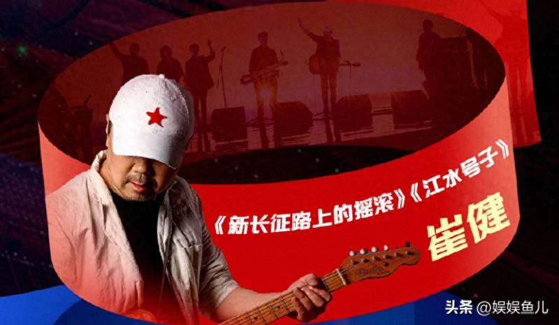 北京卫视2024跨年晚会，星光璀璨惊喜连连，观众好评如潮