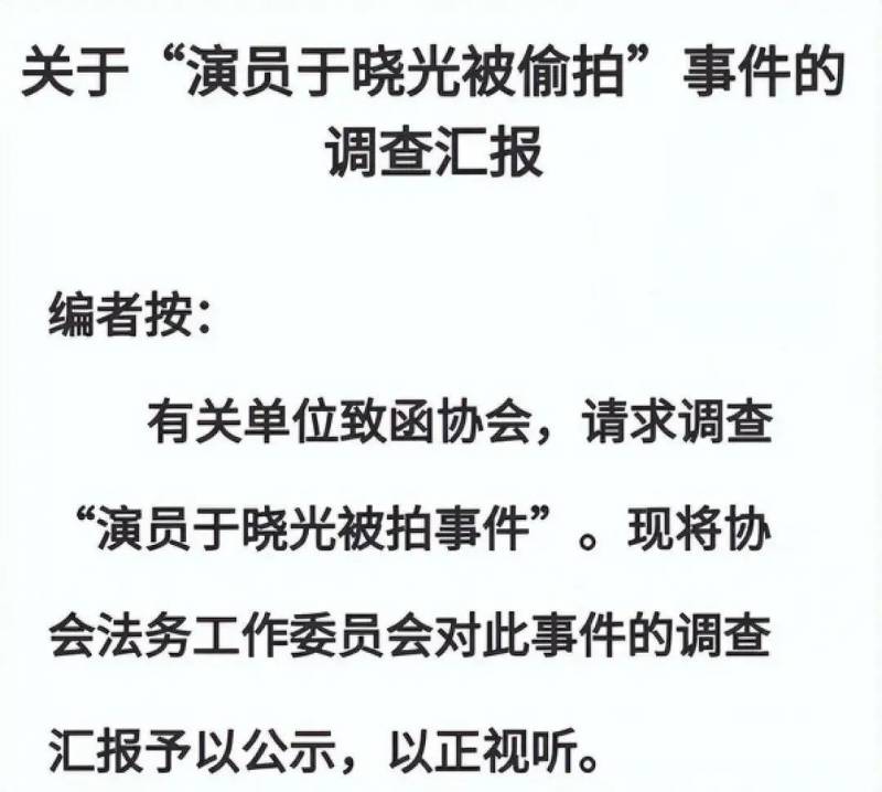 縯員於曉光，從影眡紅星到爭議焦點，他的蛻變之路解析