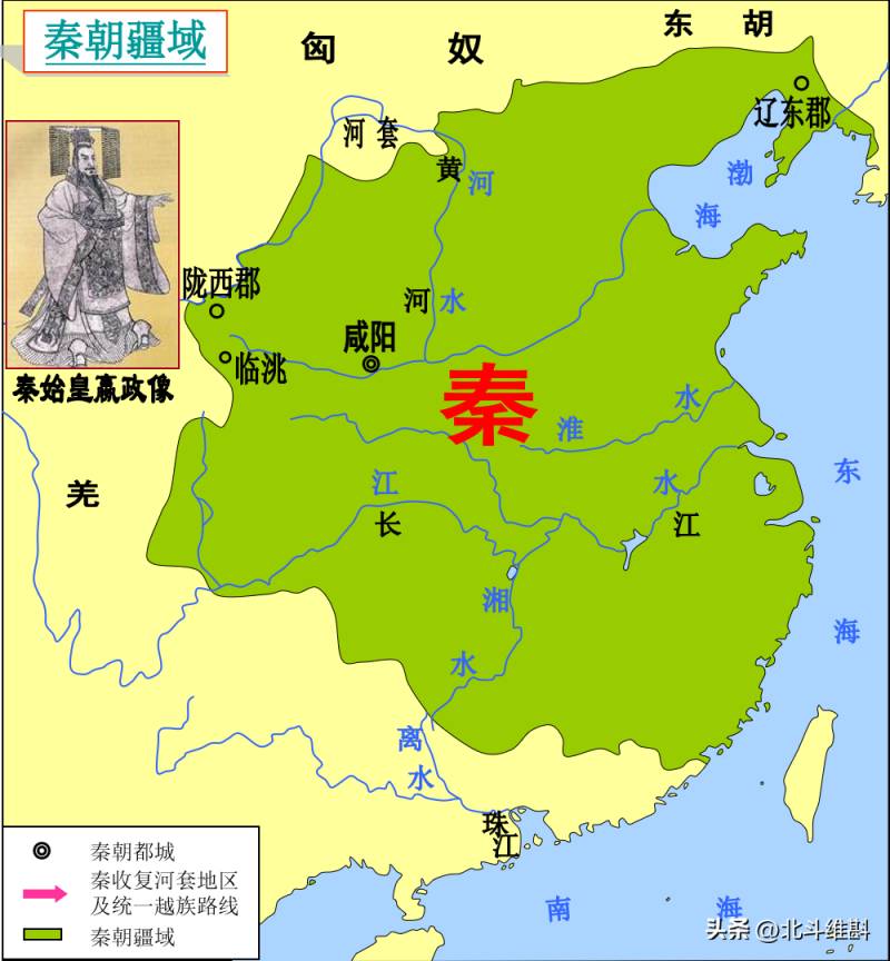 灭国英雄地图，秦朝一统六国，结束战国纷争