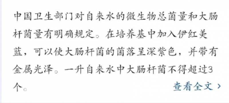 原来奥运会还有放狠话，笑喷了！泳池成粪池取消游泳？周杰伦躺枪，马克龙怒了