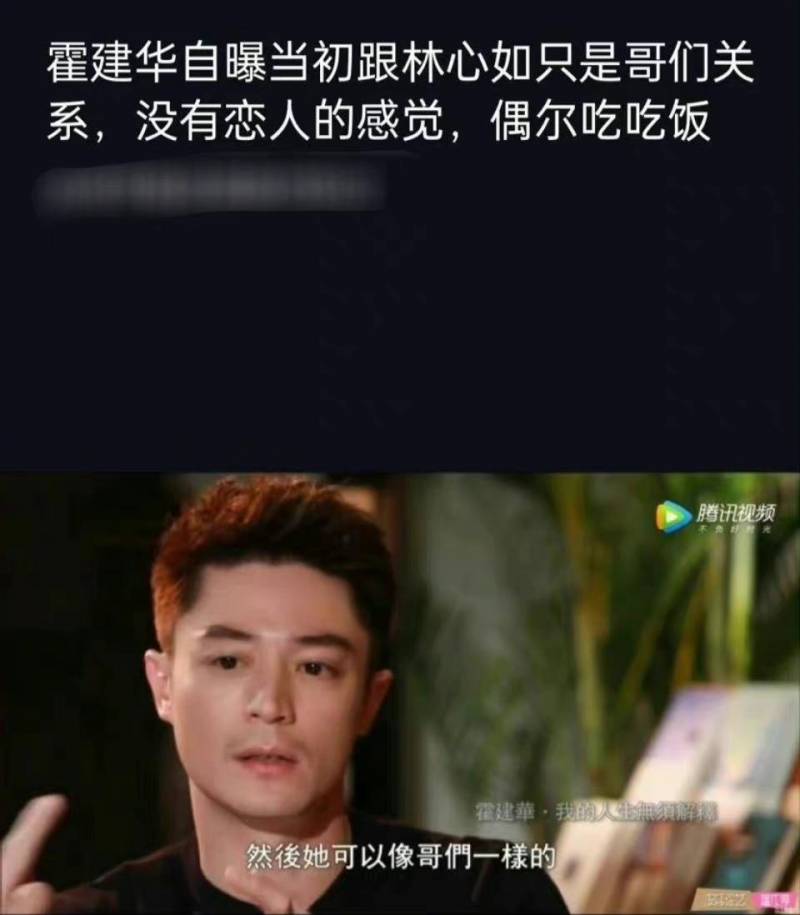 杨紫爱好插男星鼻孔引热议，粉丝调侃，这是新剧爆红密码？