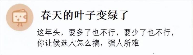 因薪酬太低，人才流失，企业招聘困境与HR的无奈