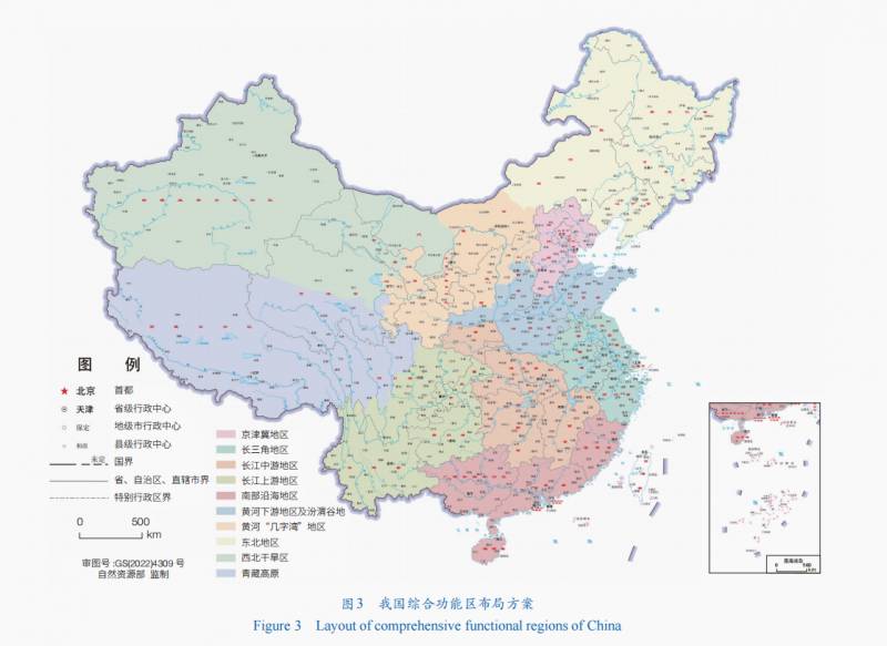 统筹区域布局，优化国土空间综合功能区及近期区域指引