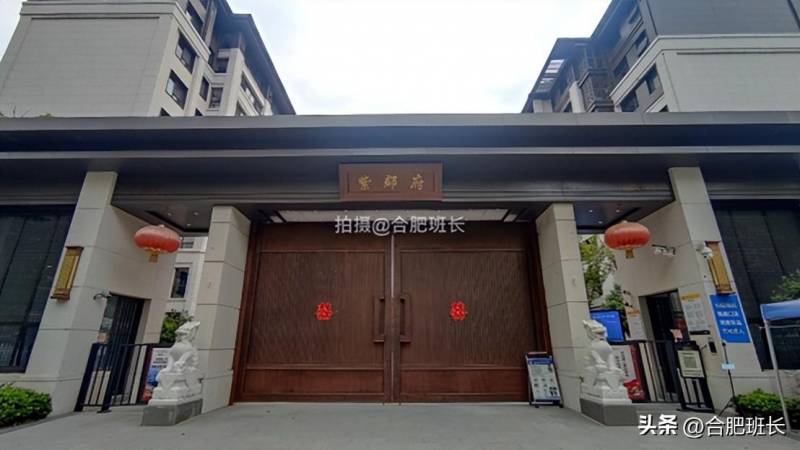 葛洲坝紫郡府实拍，揭秘这座中式园林住宅的极致魅力