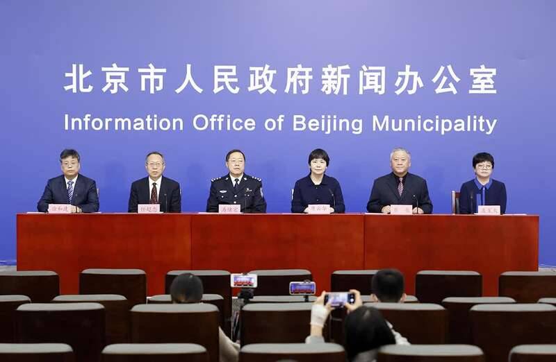 北京17日零时起实施最新进返京政策，严格三项措施保防控