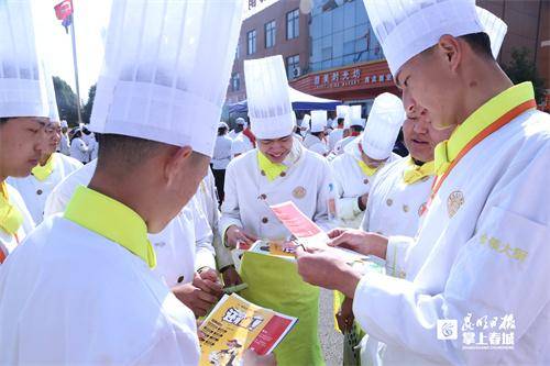 云南新东方烹饪教育的微博，春季人才招聘双选会圆满落幕