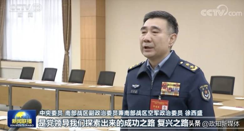 火箭军司令员王厚斌履新晋升，与徐西盛共担重任