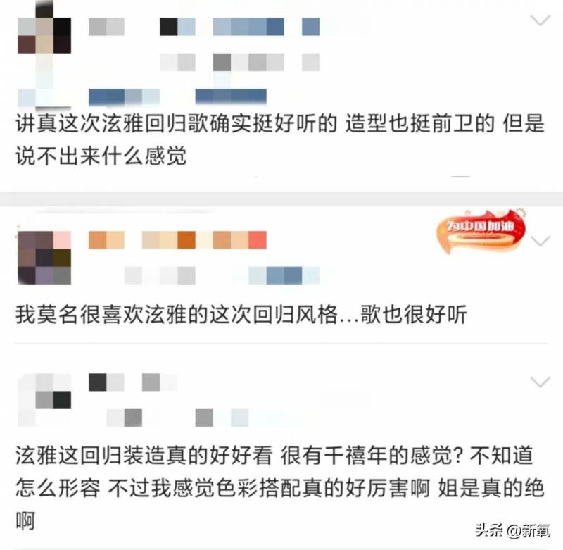 泫雅金晓钟将合体出道，此前因恋爱传闻分手疑云再起