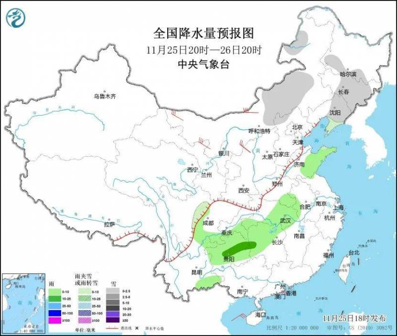 冷空气将来袭，局地降温显着！