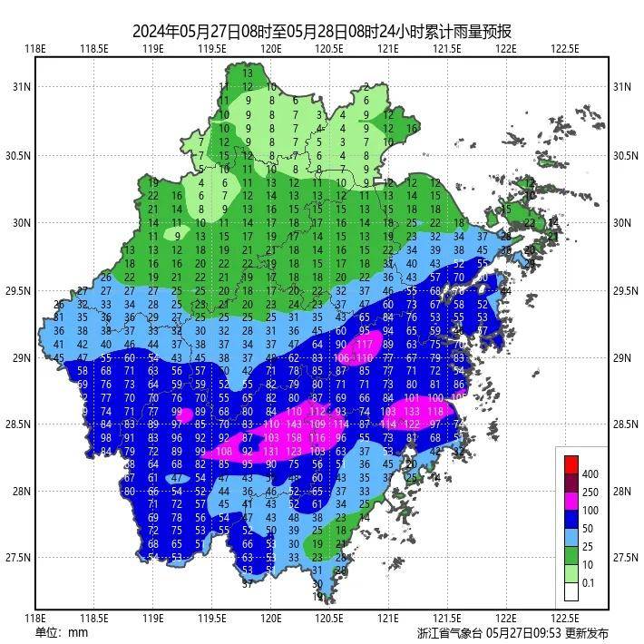 台风烟花何时到浙江？16级风暴或将影响，今明两天变化莫测！