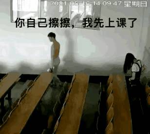 黑龙江科技大学学生教室内不雅视频被泄露，事件引发广泛关注