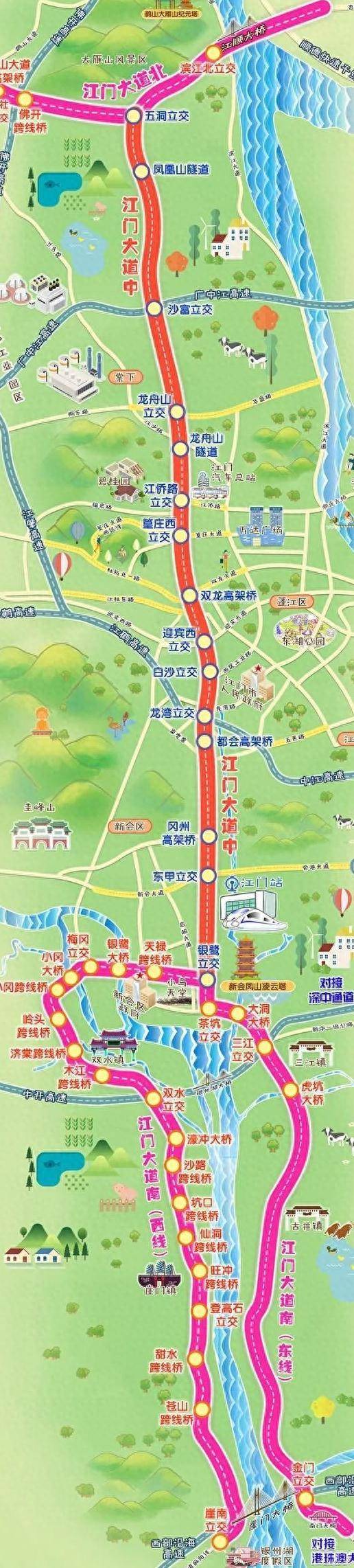 全长123分钟，广州地铁线路观影体验全面解析