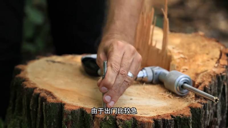 第83集米奇妙妙屋，妙妙屋的神秘新功能揭晓