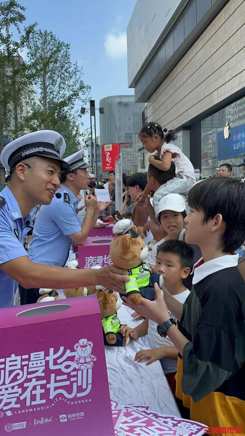 长沙交警的微博，展现城市温度与文明执法的浪漫情怀