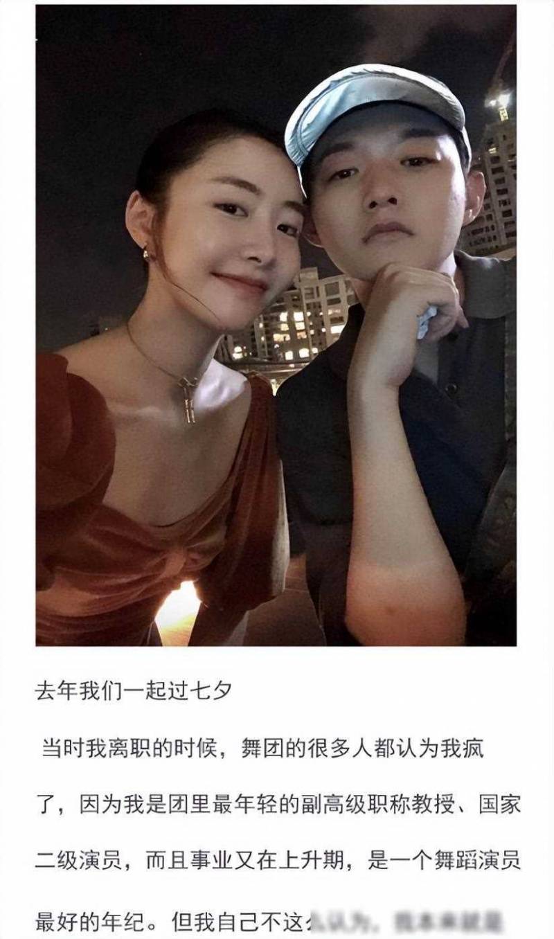 霍尊被曝女友音频疑曝光！昔日才子形象受损，网友纷纷留言热议！