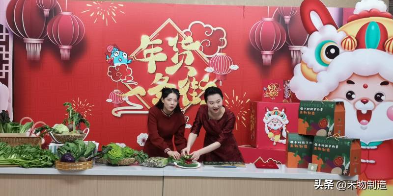 天津广播电视台三佳购物，禾物制造绿色健康蔬菜，市民过年餐桌必备