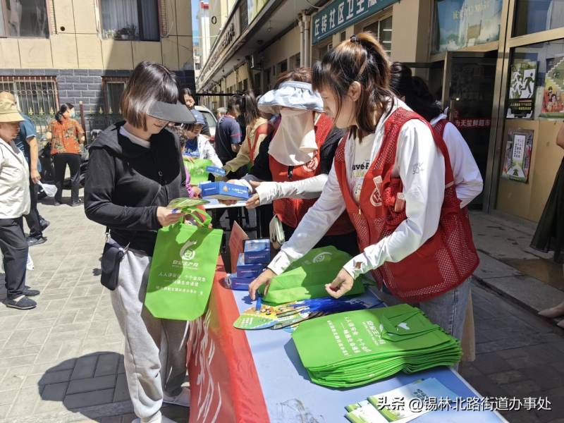 中山社区举办“人人讲安全、个个会应急”安全生产月活动