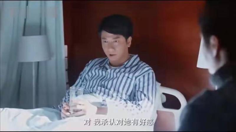 《格子间女人》余永麟第30集，女强人与男保姆的辛酸与蜕变