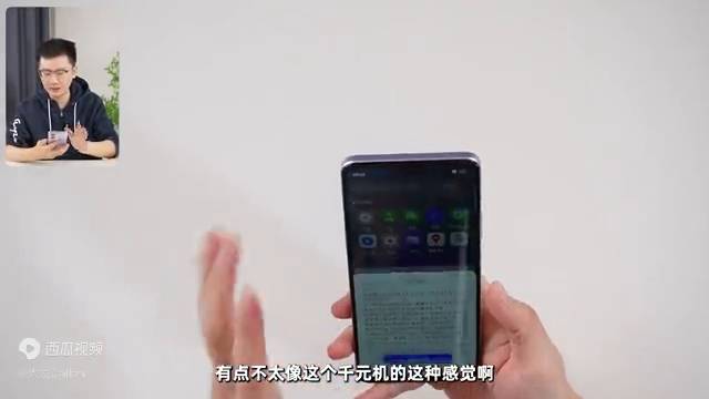 大龙开箱 | OPPO A93 全新开箱体验