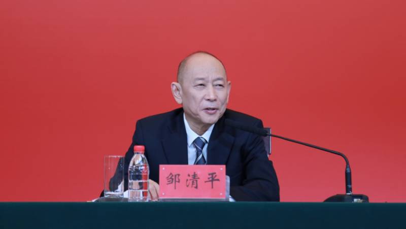 湖北省自然资源厅副厅长邹清平被查，严重违纪违法被开除党籍和公职