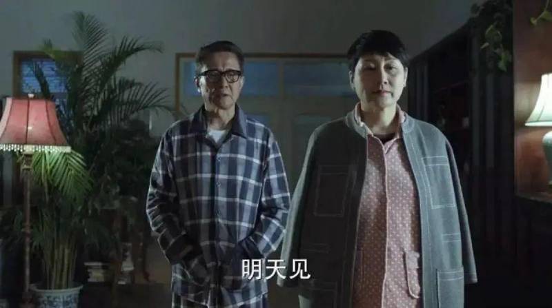 《最后那句，“惠芬，还是你好”反映了高育良的什么心态？》