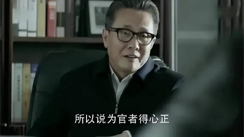 《最后那句，“惠芬，还是你好”反映了高育良的什么心态？》