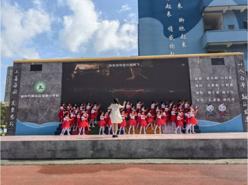 五年級2班 | 仙源小學擧辦班級文化展示活動