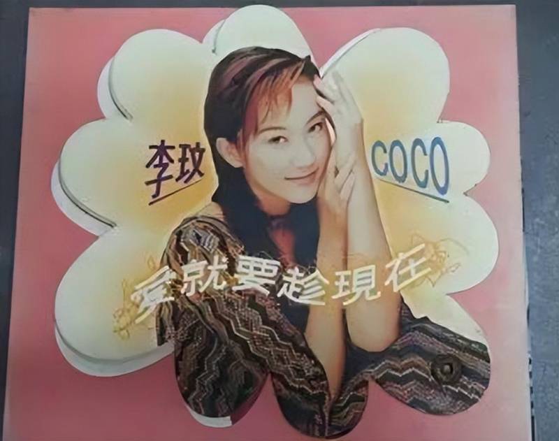 CoCo李玟离世！生前备受精神困扰，三个原因导致悲剧发生