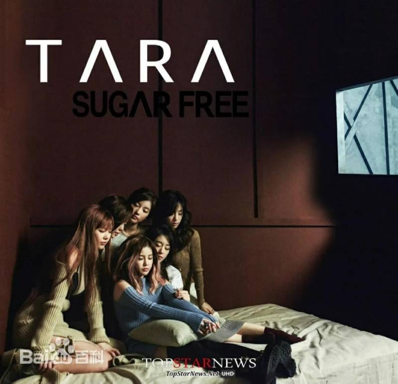 T-ara N4，韓流二代女團的煇煌與爭議