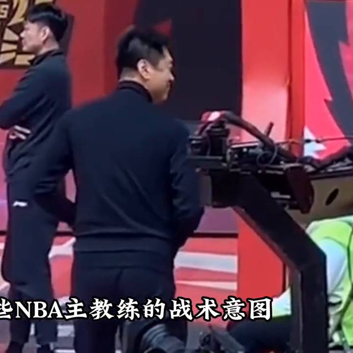 李春江下课第五天，昔日冠军教头怎么了？