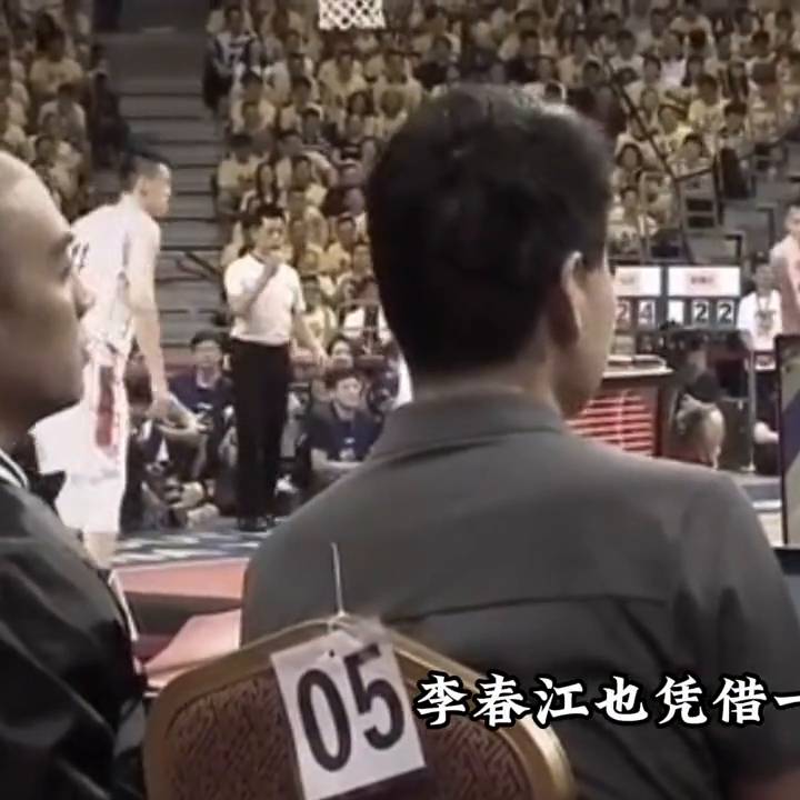 李春江下课第五天，昔日冠军教头怎么了？