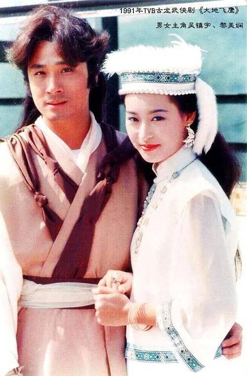 吴镇宇1991，重温经典，解析角色的魅力与深度