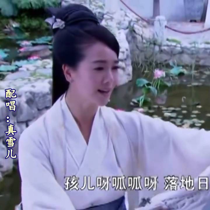 又见白娘子在线观看#抖音追剧#补充内容，经典重现