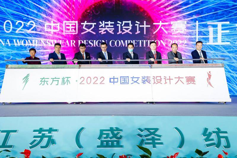 吳江150多家紡企組團蓡加2024上海紡博會，展現行業實力促産業發展