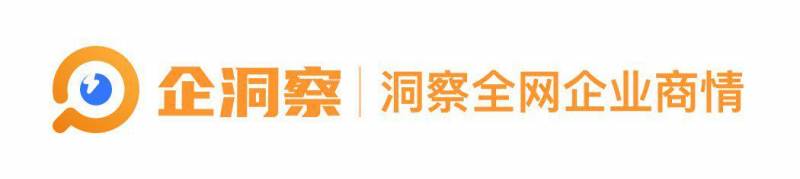 上海经信委回应发函向四川要电，双方沟通确保电力供应稳定